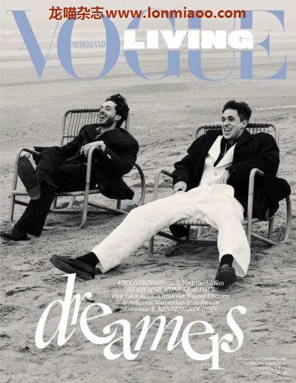 [荷兰版]Vogue Living 室内设计杂志 2021年3-4月刊
